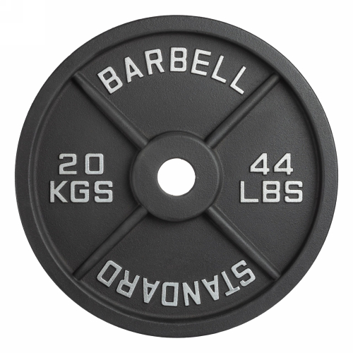 Диск 51 мм. чугунный окрашенный 20 кг, VictoryFit VF-SC512000