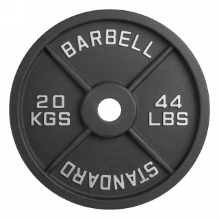Диск 51 мм. чугунный окрашенный 20 кг, VictoryFit VF-SC512000