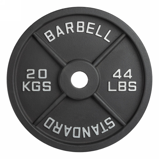 Диск 51 мм. чугунный окрашенный 20 кг, VictoryFit VF-SC512000