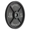 Диск 51 мм. чугунный окрашенный 20 кг, VictoryFit VF-SC512000