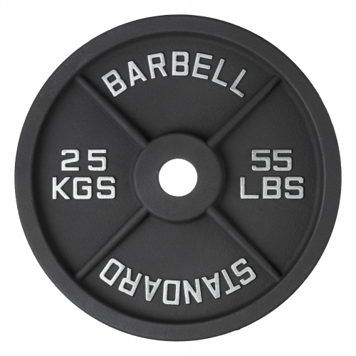 Диск 51 мм. чугунный окрашенный 25 кг, VictoryFit VF-SC512500