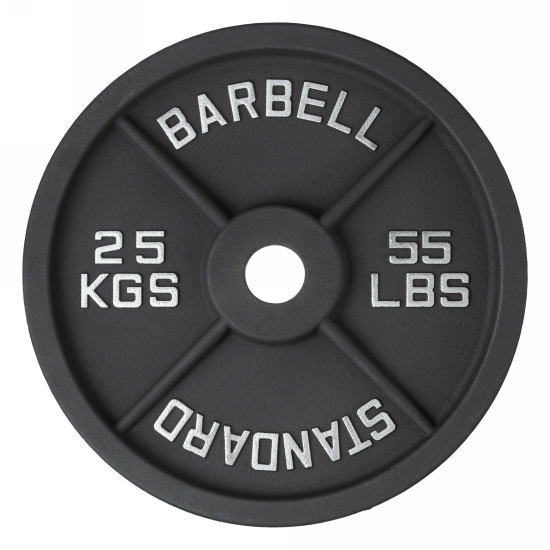 Диск 51 мм. чугунный окрашенный 25 кг, VictoryFit VF-SC512500