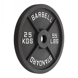 Диск 51 мм. чугунный окрашенный 25 кг, VictoryFit VF-SC512500