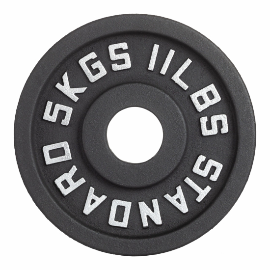Диск 51 мм. чугунный окрашенный  5 кг (2 штуки)   VictoryFit VF-SC510500-2