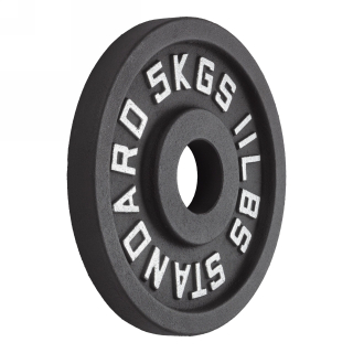 Диск 51 мм. чугунный окрашенный  5 кг (2 штуки)   VictoryFit VF-SC510500-2
