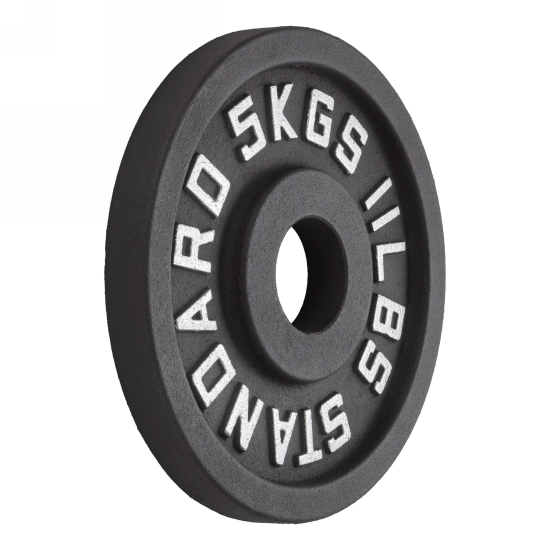 Диск 51 мм. чугунный окрашенный  5 кг (2 штуки)   VictoryFit VF-SC510500-2