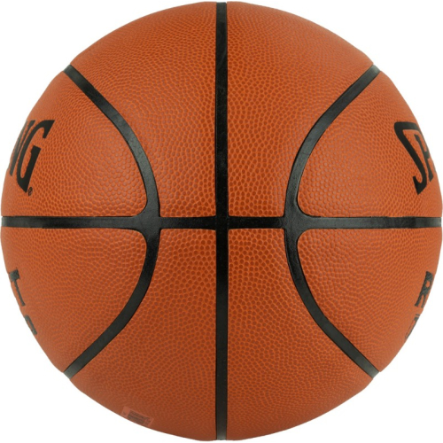 Мяч баскетбольный Spalding TF-250 React р. 7, арт. 76-801Z
