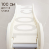 Горка UNIX Kids Baby Small / Малыш серый
