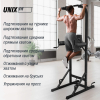 Турник-пресс-брусья UNIX Fit POWER TOWER 120