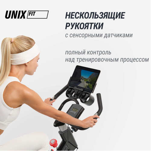 Велотренажер Спин-байк UNIX Fit SB-520