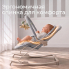 Шезлонг-качалка UNIX Kids Dino серый