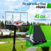 Баскетбольная стойка UNIX Line B-Stand-TG 54x32" (140 х 82 см) R45 H230-305 см