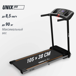 Беговая дорожка UNIX Fit ST-330