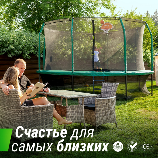 Батут UNIX Line Премиальный с играми / Supreme Game 8 ft (244 см) зеленый