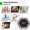 Батут спортивный UNIX Line FITNESS Lite Pink (125 см)
