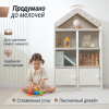 Стеллаж для игрушек UNIX Kids House / Дом (2 полки с дверцами) серый
