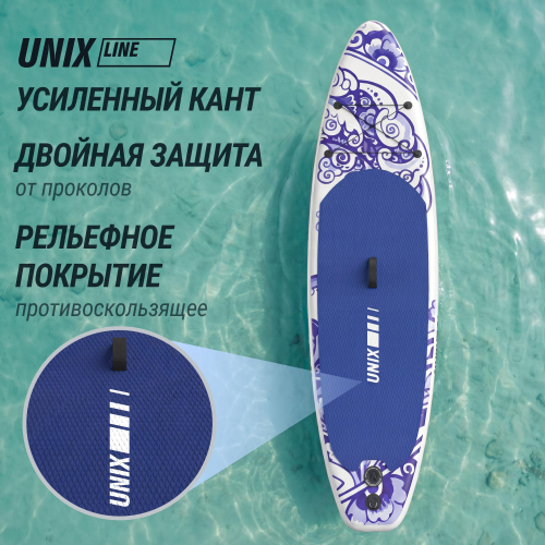 SUP-борд UNIX Line Глазурь / Glaze (320см)