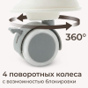 Стул для кормления UNIX Kids Ocean / Океан белый