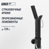 Скамья силовая со стойками UNIX Fit BENCH 120P