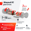 Беговая дорожка UNIX Fit MX-580A White