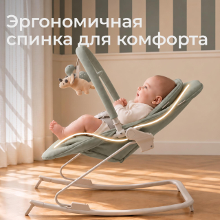 Шезлонг-качалка UNIX Kids Dino зеленый