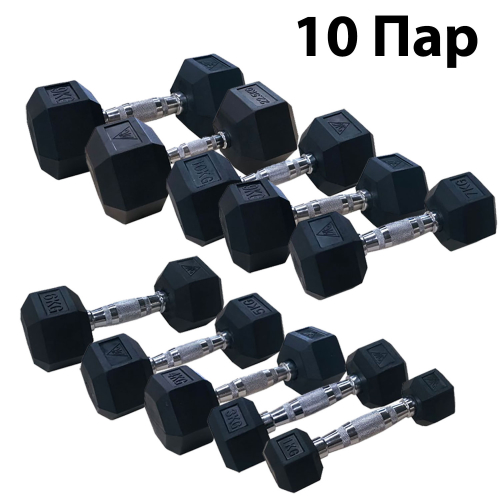Гантельный ряд DFC от 1 кг до 10 кг