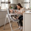 Стул для кормления UNIX Kids Torino светло-серый