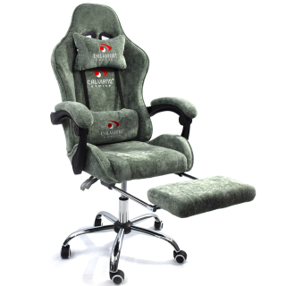 Вибромассажное кресло Calviano Amarone green plush
