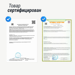 Массажное кресло UNIX Adora Grey