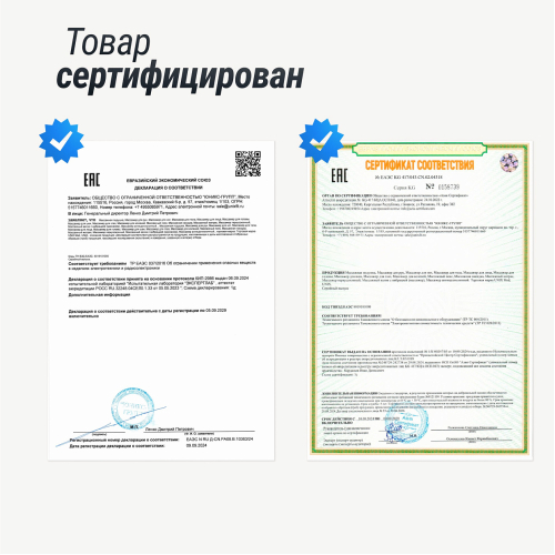 Массажное кресло UNIX Adora Grey