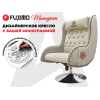 Дизайнерское кресло FUJIMO Monogram Sand Beige