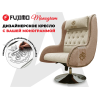 Дизайнерское кресло FUJIMO Monogram Sugar Skin