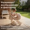 Коляска для кукол UNIX Kids Cradle Doll / с люлькой бежевый