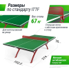 Антивандальный теннисный стол UNIX Line 14 mm SMC (Green/Red)