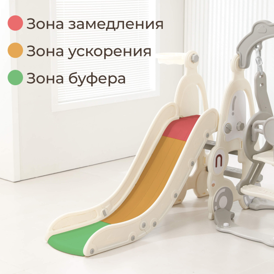 Горка с качелями UNIX Kids Car / Машина серый