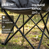 Кресло складное UNIX Camp Nexus серый