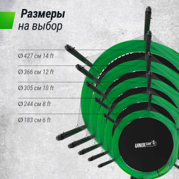 Батут UNIX Line Simple 6 ft Green (inside)