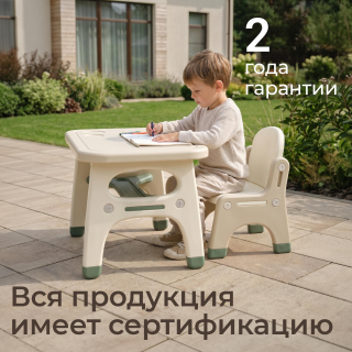 Стол со стулом UNIX Kids Dino / Дино зеленый