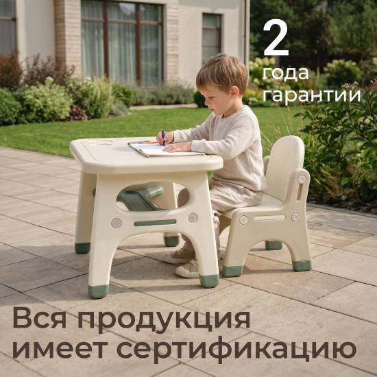 Стол со стулом UNIX Kids Dino / Дино зеленый