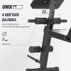 Скамья силовая универсальная UNIX Fit BENCH 150