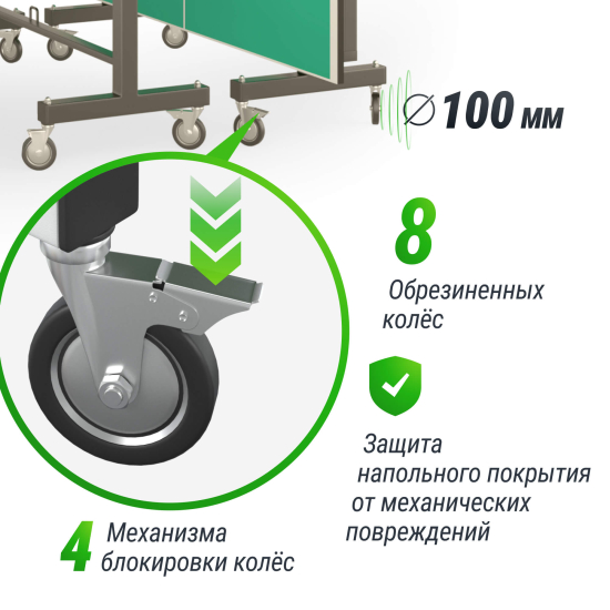 Профессиональный теннисный стол UNIX Line 25 mm MDF (Green)