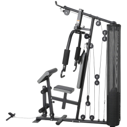 Силовой комплекс UNIX Fit BLOCK 70 MAX