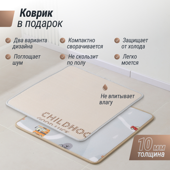 Домик-кафе UNIX Kids со столом серый