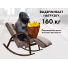 Массажное кресло-качалка FUJIMO Time2Chill Ivory