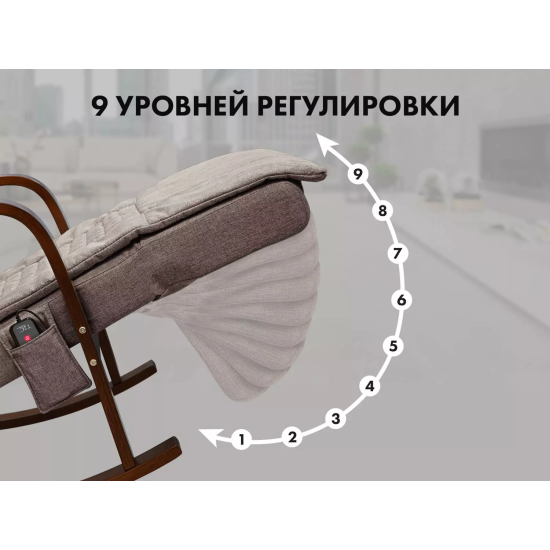 Массажное кресло-качалка FUJIMO Time2Chill Ivory