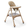 Стул для кормления UNIX Kids Classic / Классик бежевый