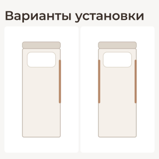 Бортик защитный для кровати UNIX Kids (120 см) серый