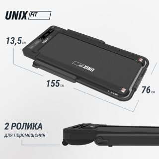 Беговая дорожка UNIX Fit R-240H