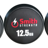 Гантельный ряд обрезиненый (комплект 5 пар от 27,5 до 37,5кг.) Smith Сила (Strength) DB145