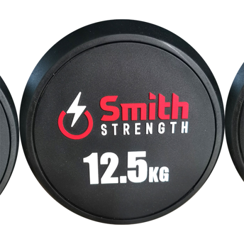 Гантельный ряд обрезиненый (комплект 5 пар от 27,5 до 37,5кг.) Smith Сила (Strength) DB145